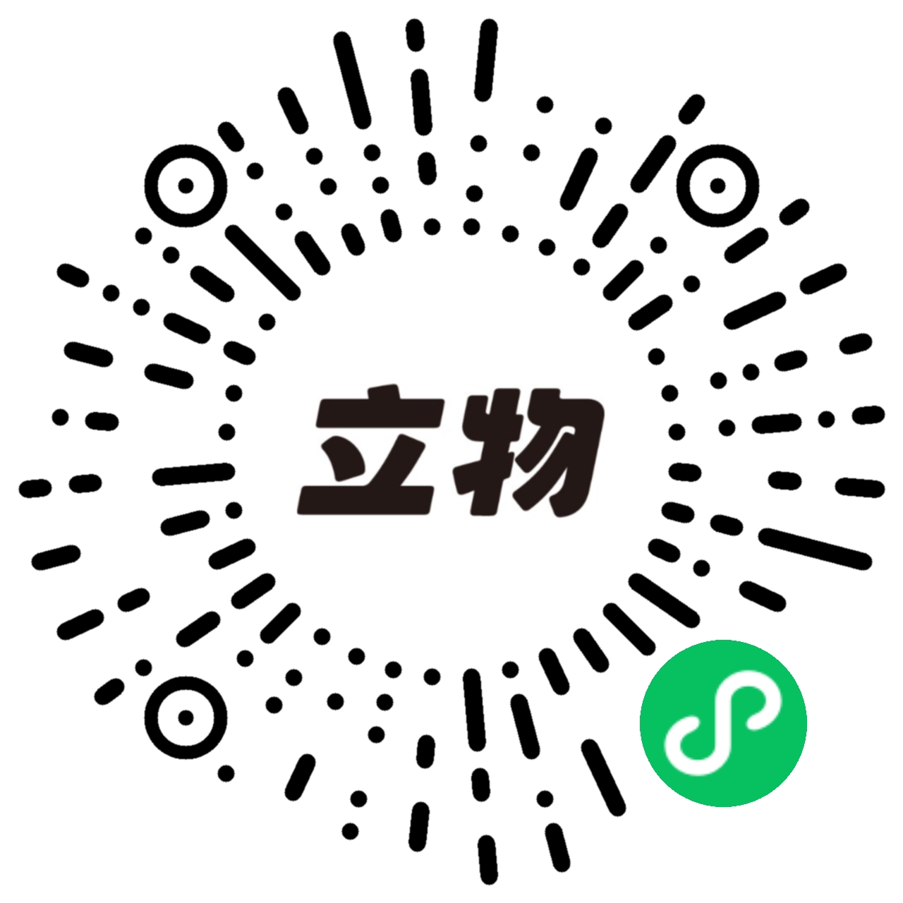 立物优购小程序