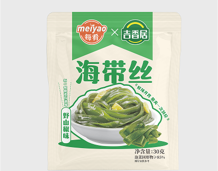 美肴