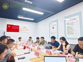 川食协电商专委会筹备启航&mdash;&mdash;光子悦动深度参与，共绘四川食品饮料电商协同发展新蓝图