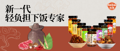 光子&middot;风采秀丨每肴：新一代轻负担下饭专家，陪你吃好每一顿饭