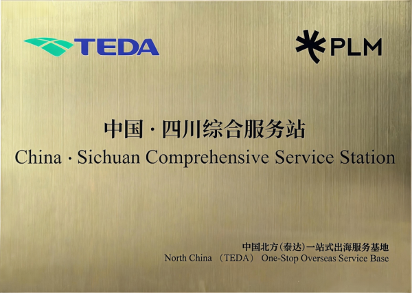 图片 1.png